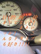 ��Ū�Ϥ�̵���ɥ饤�֤⹥����