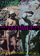 Native Korean Rock