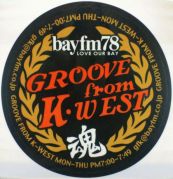 Groove from K-WEST Artists
