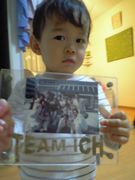 TEAM ICH