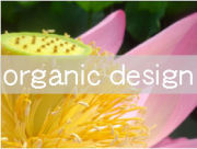 organic design