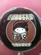 ����������̿���