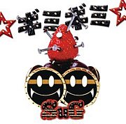 SuG ☆ギミギミ☆