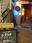 CROP�����������ס�