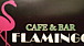 鴨宮CAFE & BAR FLAMINGO