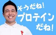 �������Υ��졼��
