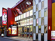 P-TOWN 小倉駅前店