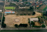 前橋市立朝倉小学校