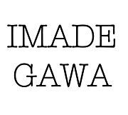 �ֺ�����β��