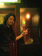 THE GATE BAR