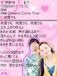 ��Φ�٥��ӡ���
