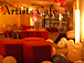 Artists Cafe