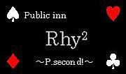 public inn rhy2（リズ）