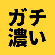 ���ä���(������)����礷�Ƥޤ�