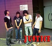 JUSTICE（アフレコバンド）