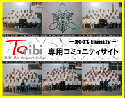 TOribi 2003 family