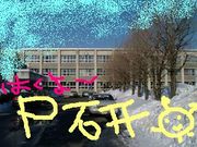 �Ϥ�����и���