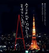 LOVE♡A����♡