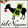 id=Nagano����ǡ�