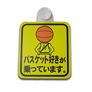 神戸　バスケットボール　