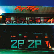 Zeppツアーが憎い