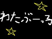 �錄�֡��û�