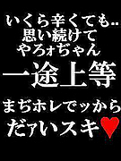 �ͤϳ��夤����ʪ