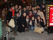 大阪フレンド・リンク