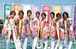 eighter�ȱ�������@ʡ�����