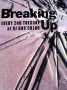 BREAKING UP