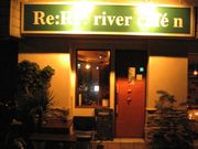 Re:Re:river cafe n