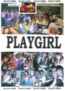 PLAY��GI��L