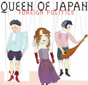 QUEEN OF JAPAN