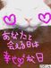 �������ʤ򶫤ܤ���