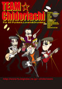 TEAM��Chidoriashi��