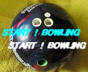 START！BOWLING 【gay only】