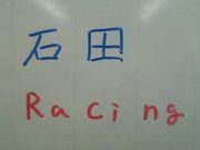 ����Racing