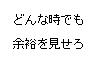 �����Ĥ褬�����