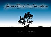 Afro&FunkSoul brothers