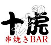 ����(���ɤζ��Ƥ�BAR)