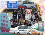 ☻�����Ȥ޲�²☻