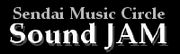 Sound JAM
