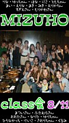 ��3-7���Class����û�2005��