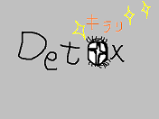ǥȥå(detox)̡