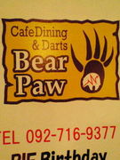 CafeDining＆Darts BearPaw