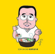 �����㲰�����˽��硪