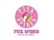 GirlsBar PINK SPIDER