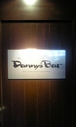 Danny's Bar　<ダニーズ･バー>