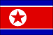北朝鮮が大好き！