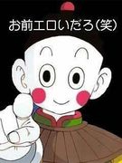 ǣˣ